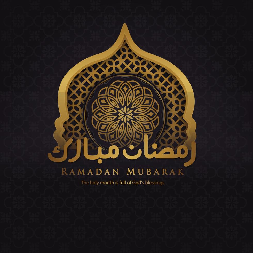 ramadan bakgrund islamisk hälsningsdesign med moskédörr med blommig prydnad och arabisk kalligrafi. vektor illustration