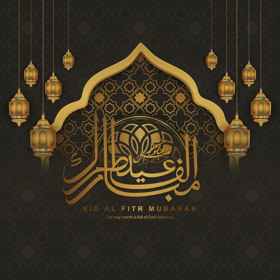 eid al fitr bakgrund islamisk hälsningsdesign med moskédörr med blommig prydnad och arabisk kalligrafi vektor