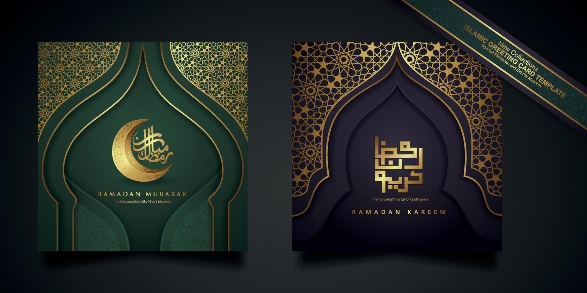 ramadan bakgrund islamisk hälsningsdesign med moskédörr med blommig prydnad och arabisk kalligrafi. vektor illustration