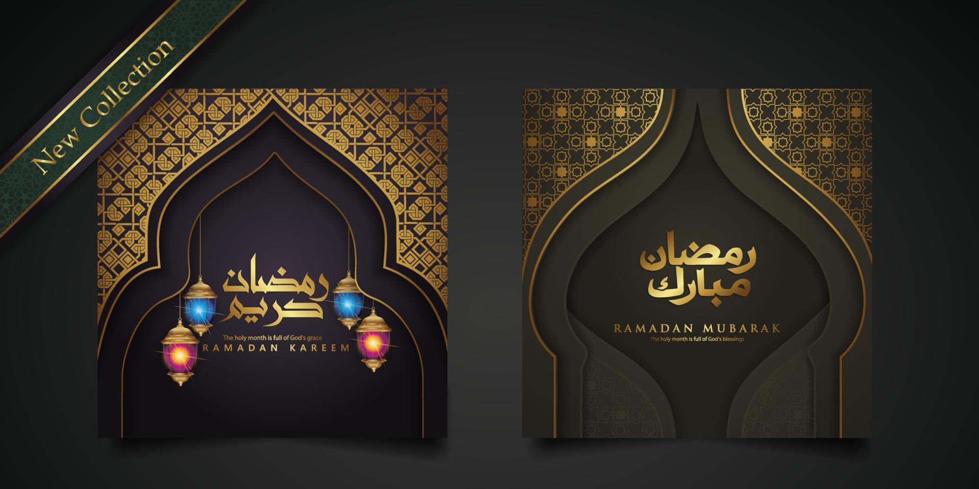 ramadan hintergrund islamisches grußdesign mit moscheentür mit blumenverzierung und arabischer kalligrafie. Vektor-Illustration vektor