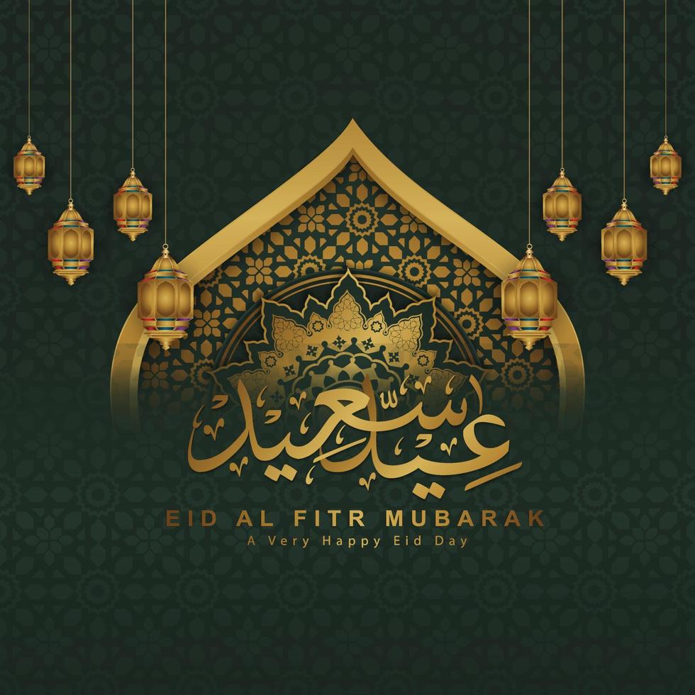 eid al fitr hintergrund islamisches grußdesign mit moscheentür mit blumenverzierung und arabischer kalligrafie vektor