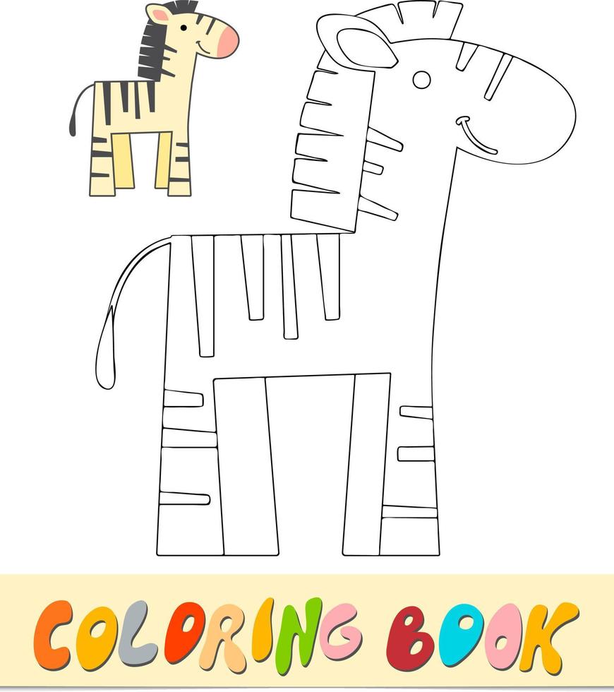 Malbuch oder Seite für Kinder. Zebra Schwarz-Weiß-Vektor-Illustration vektor