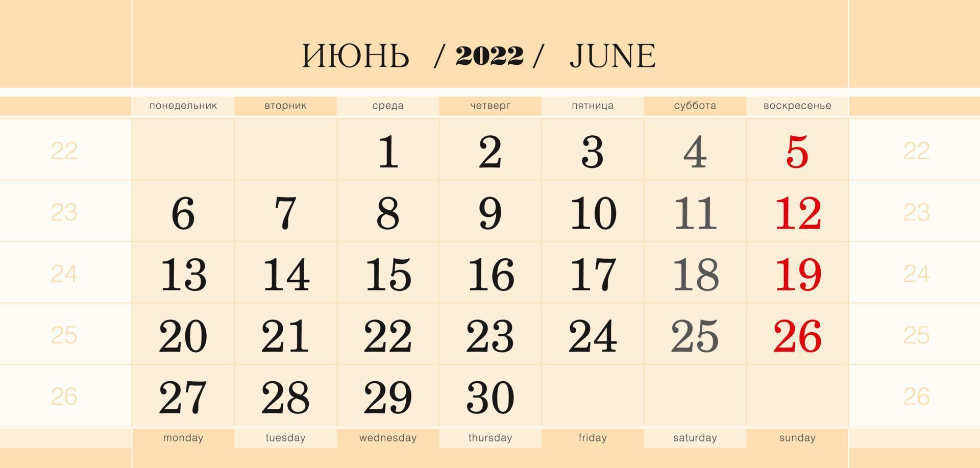 kalender kvartalsvis block för 2022 år, juni 2022. veckan börjar från måndag. vektor