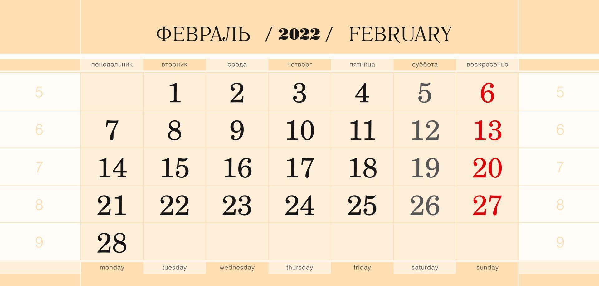 Kalendervierteljahresblock für das Jahr 2022, Februar 2022. Die Woche beginnt am Montag. vektor