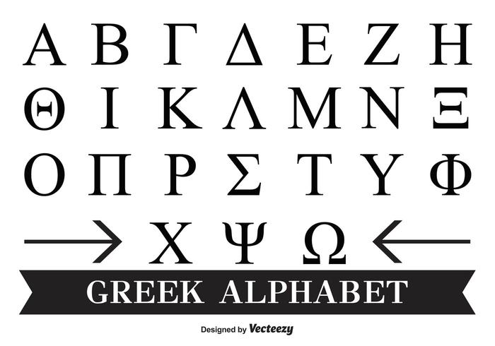 Grekiska alfabetet vektor