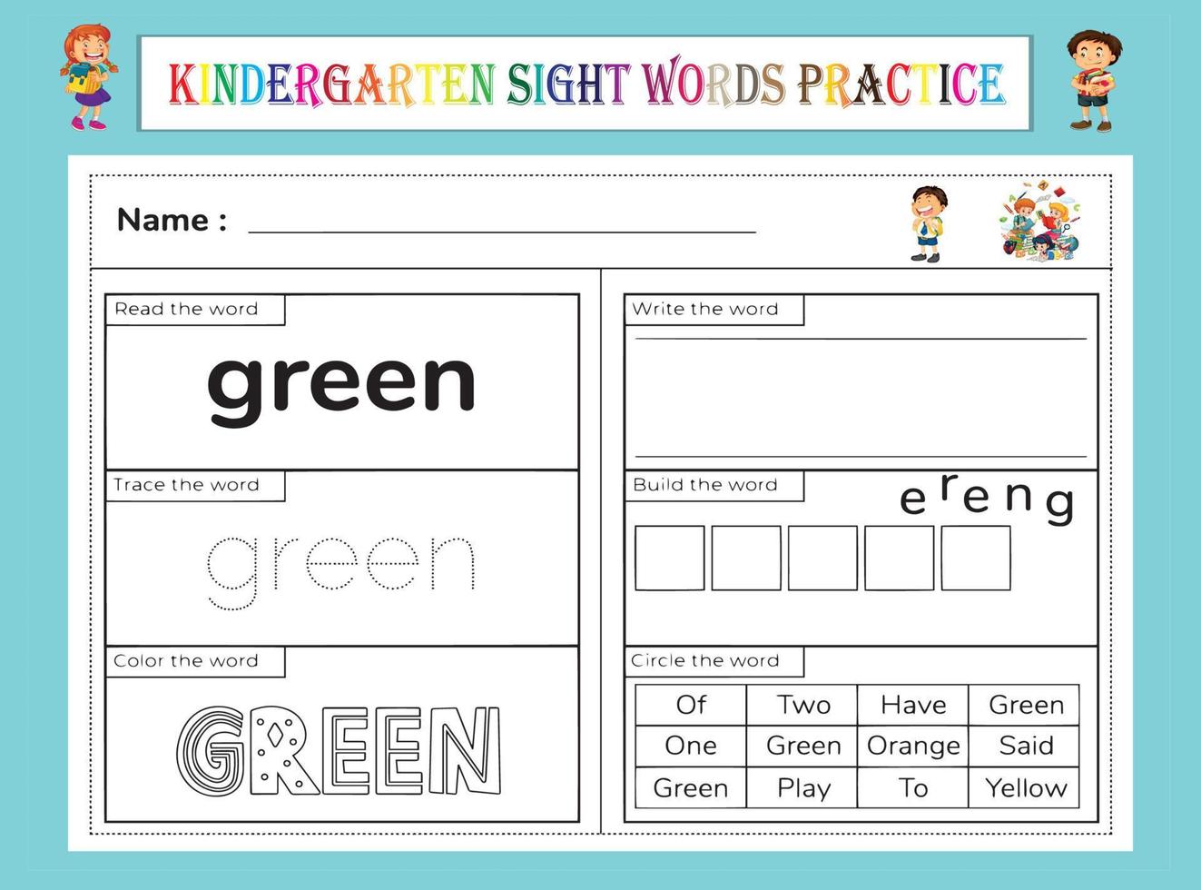Arbeitsblatt zum Üben von Sichtwörtern im Kindergarten vektor