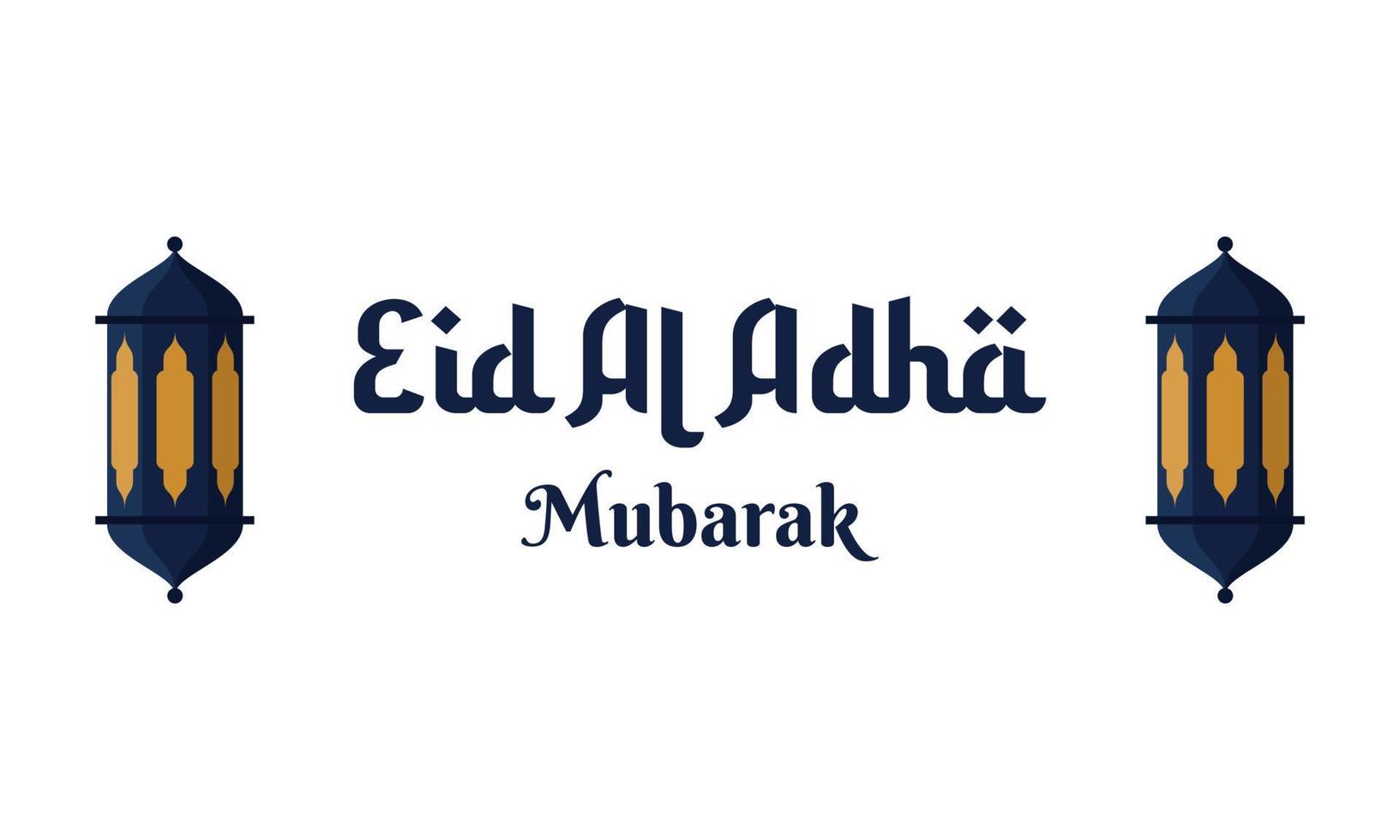 eid al adha webbanner. eid al adha grußkarten. vektor