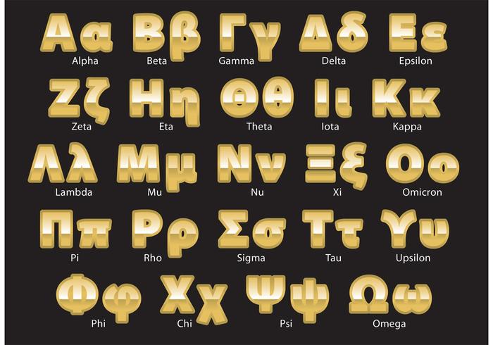 Golden griechischen Alphabet Vektor