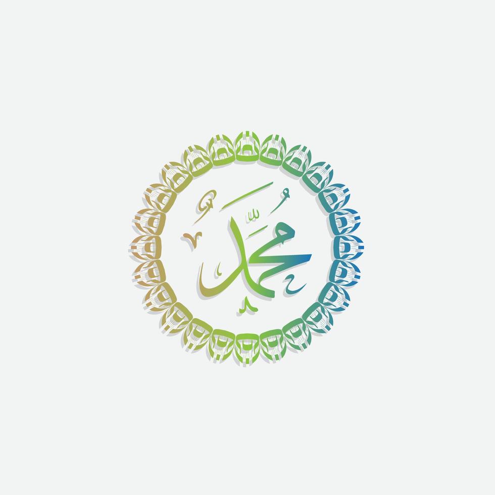 firande maulid nabi muhammad, mawlid al nabi muhammad eller mawlid profeten muhammad islamisk design vektor