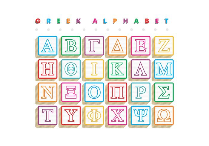 Griechische Alphabet-Blöcke Vektor frei