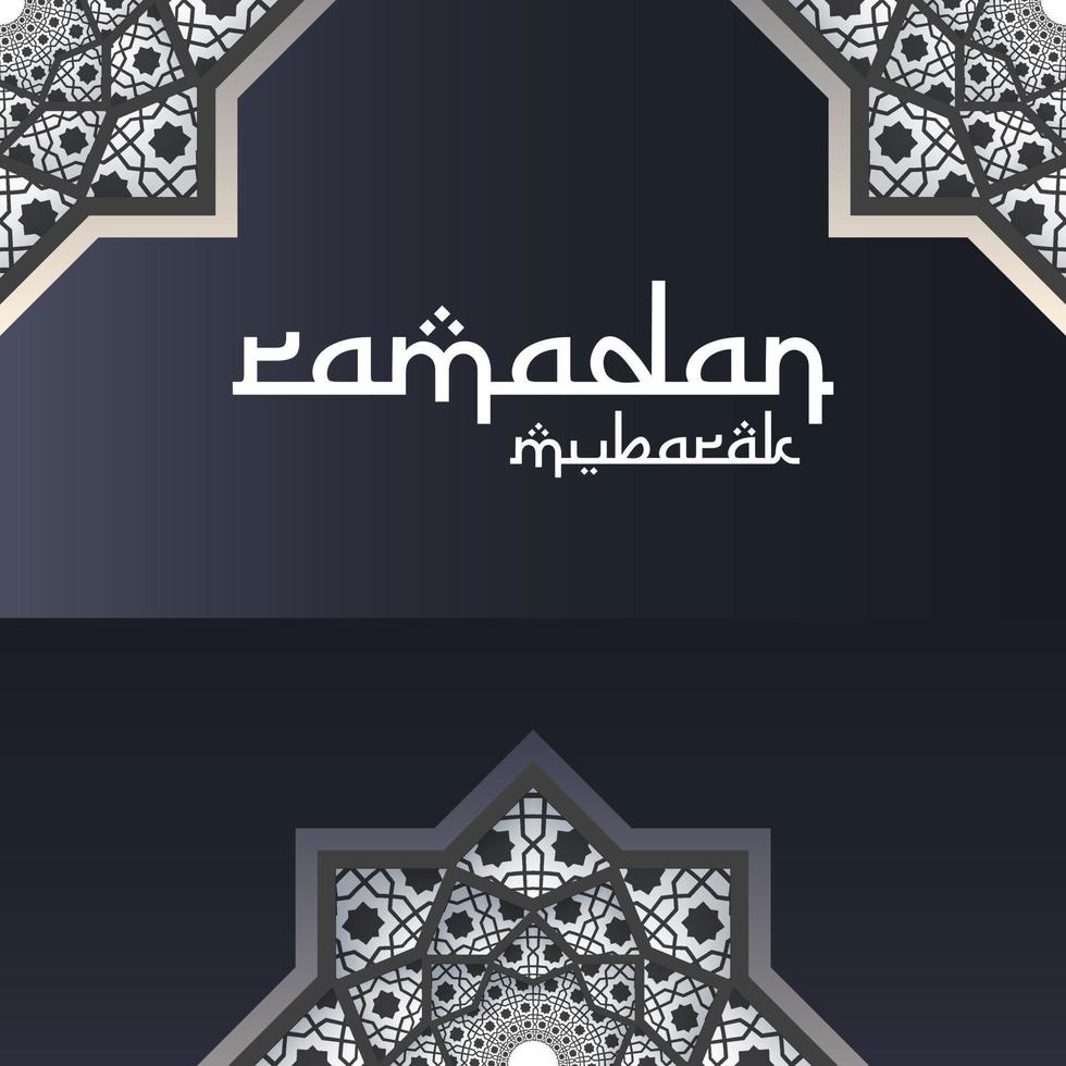 ramadan kareem, abstrakter hintergrund mit islamischen geometrischen elementen vektor