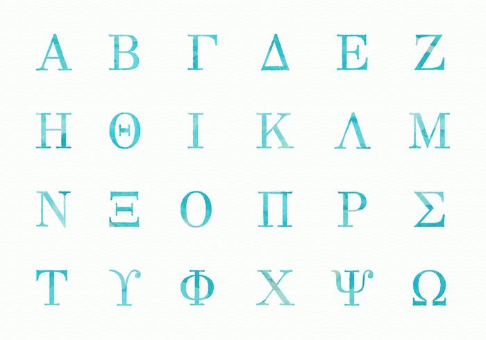 Freie griechische Aquarell Alphabet Großbuchstaben Vektor