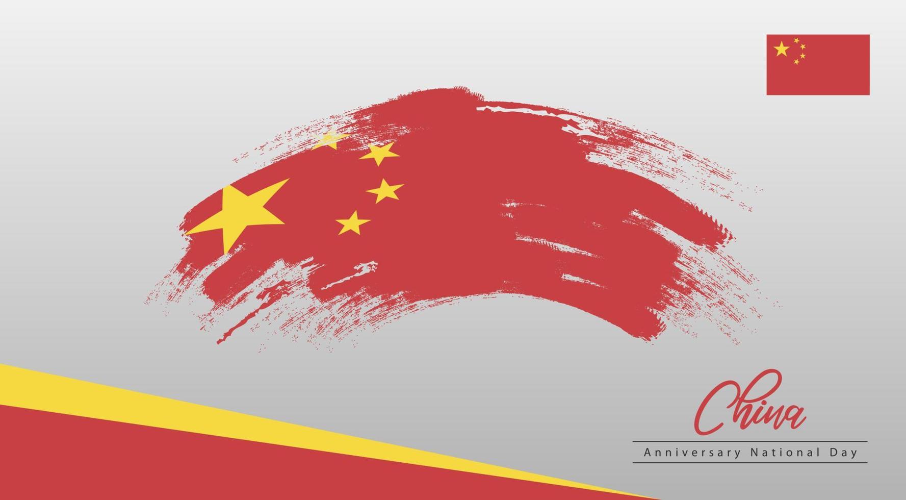 glücklicher nationaltag china. Banner, Grußkarte, Flyer-Design. Poster-Template-Design vektor