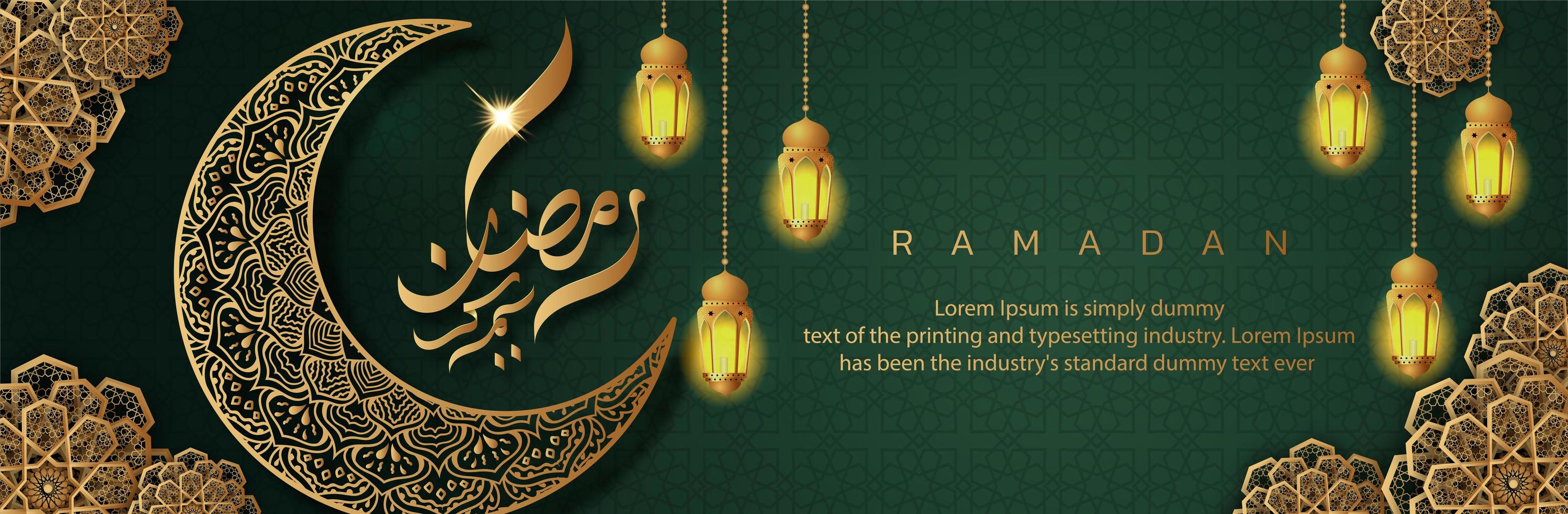 Ramadan Kareem helles Plakat vektor