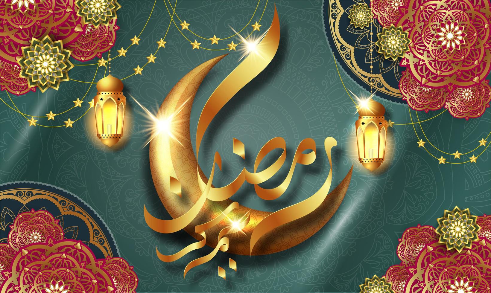 Ramadan Kareem Luxus glänzende Grußkarte vektor
