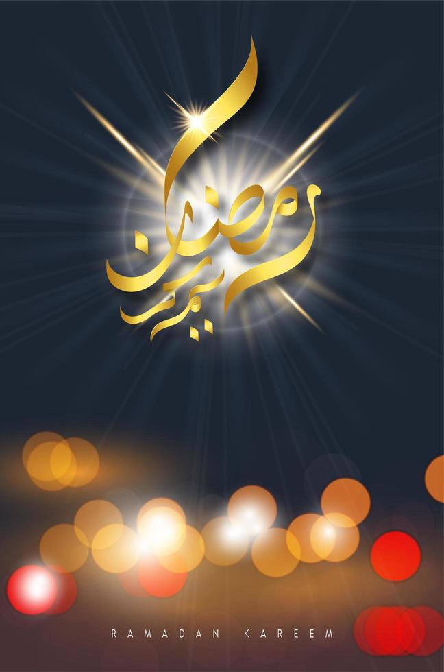 Ramadan Kareem Poster mit leuchtender Kalligraphie vektor