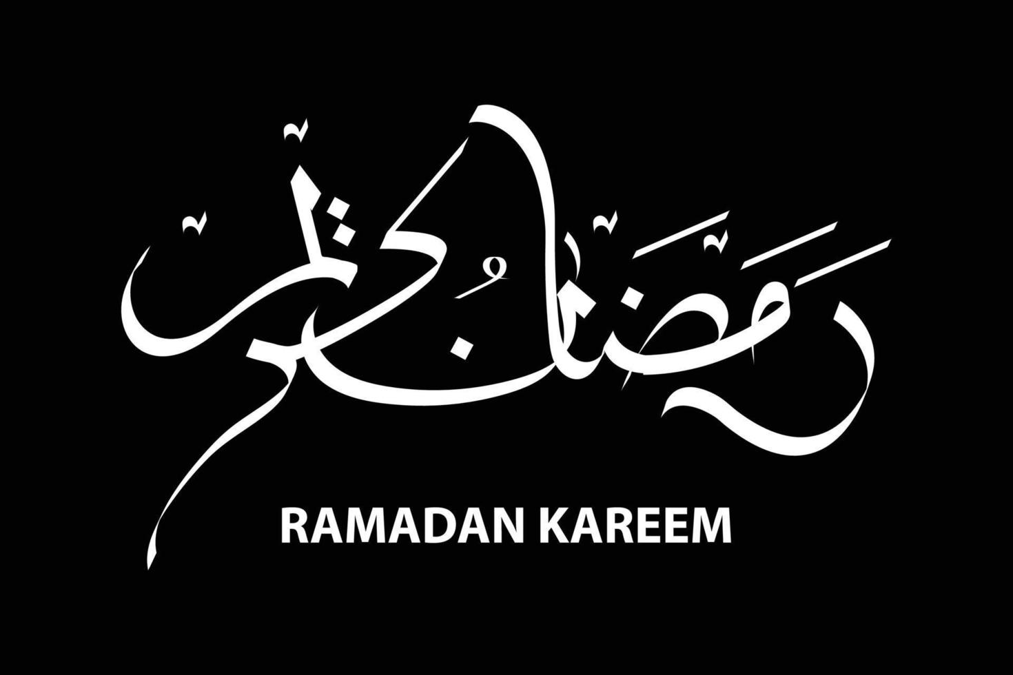 ramadan kareem arabisk kalligrafi vektor