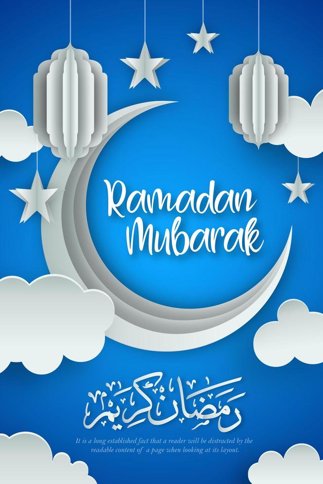 Ramadan Kareem geschnitten Papier Hintergrund vektor