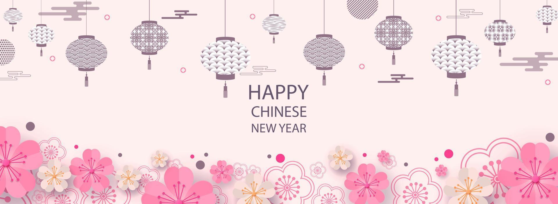 horisontell banderoll med 2023 kinesiska nyårselement. vektor illustration. kinesiska lyktor med mönster i modern stil, geometriska dekorativa ornament.