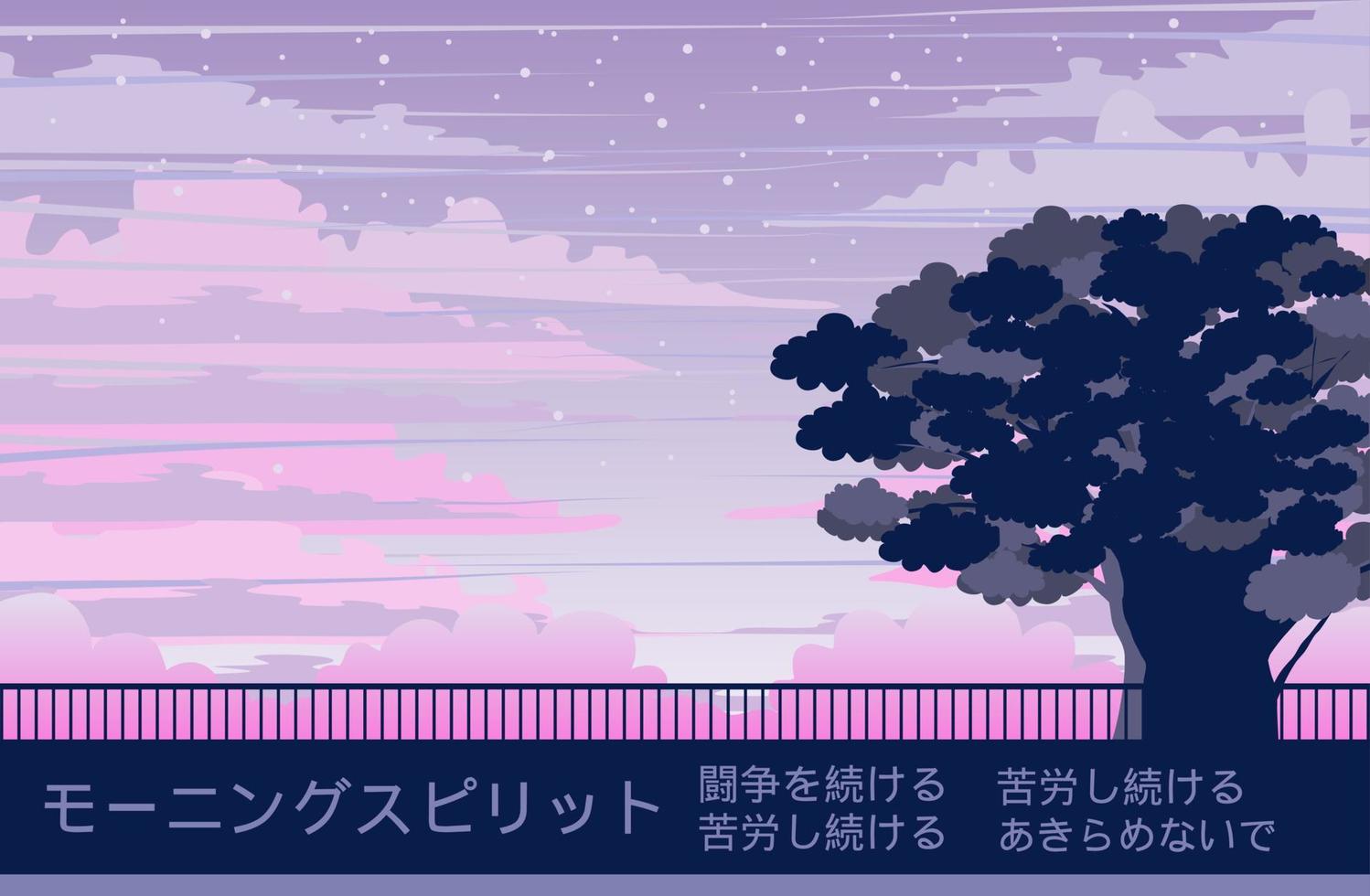 illustration av ett vägstaket i japan med träd vektor