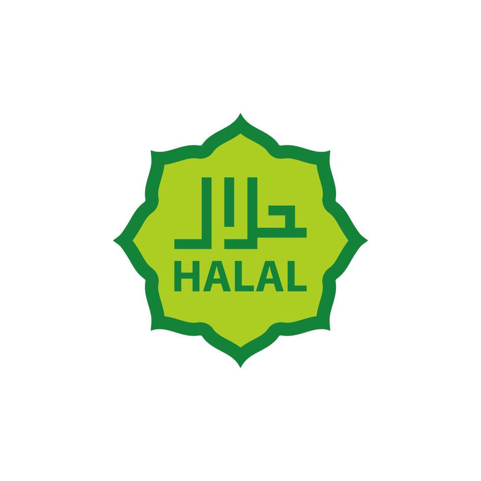 Halal-Symbol eps 10 vektor