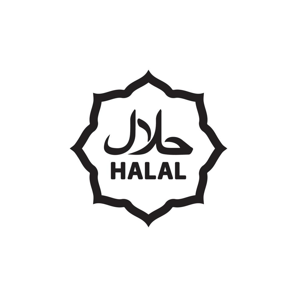 Halal-Symbol eps 10 vektor