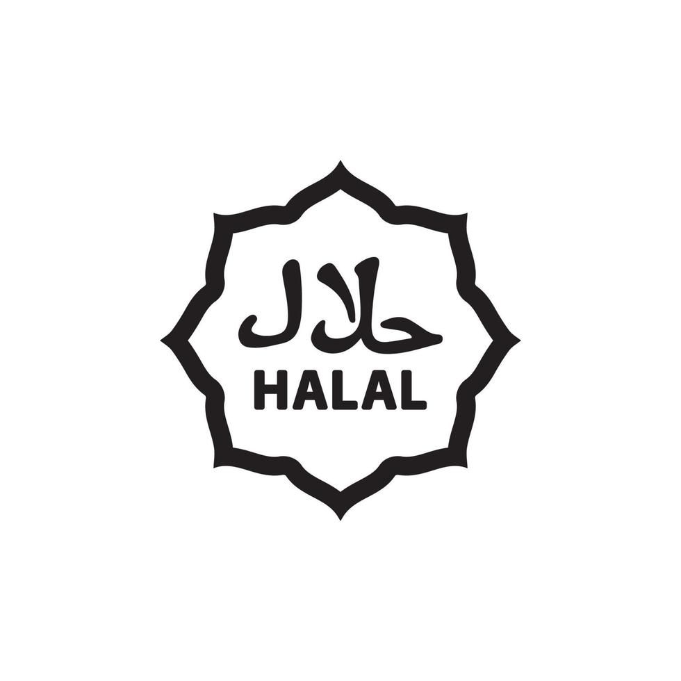 Halal-Symbol eps 10 vektor