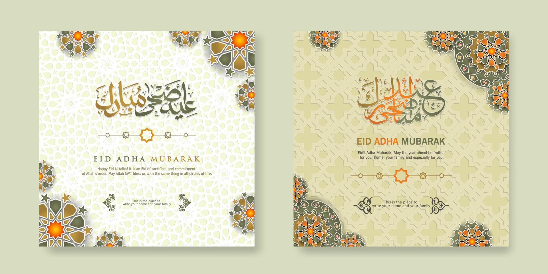 set eid adha mubarak hälsningsdesign vektor