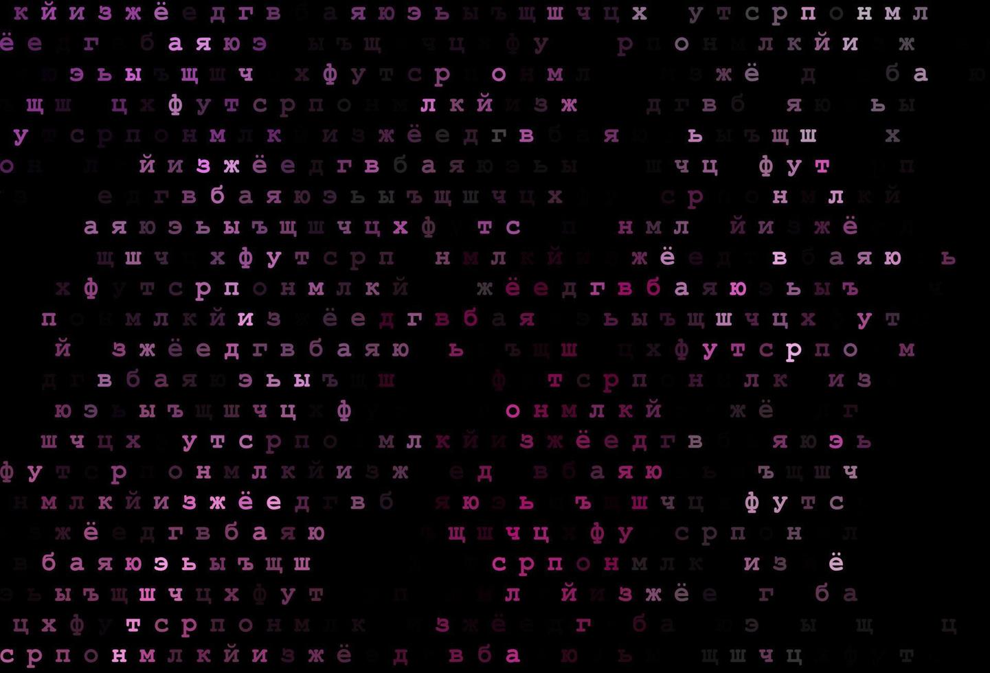 mörkrosa vektor bakgrund med tecken på alfabetet.