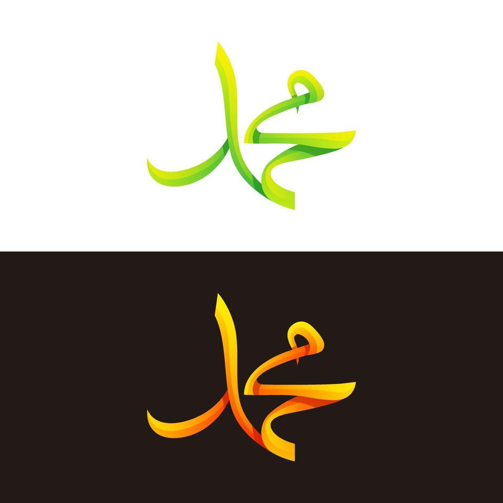 muhammad lafadz Farbverlauf-Logo-Design vektor