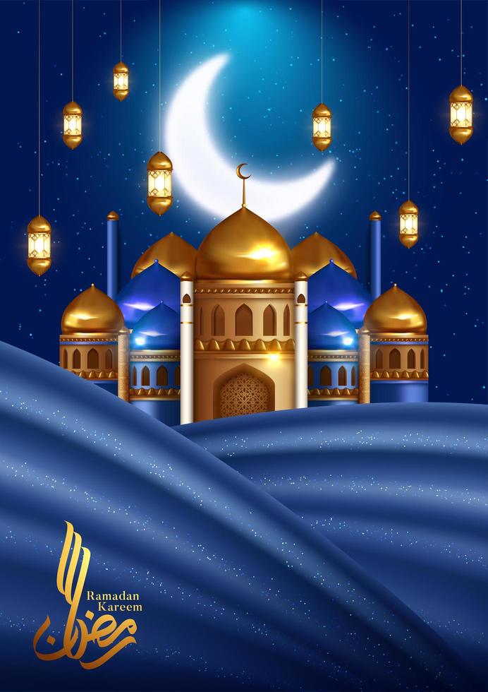 ramadan kareem vertikala gratulationskort med moské och gardin vektor