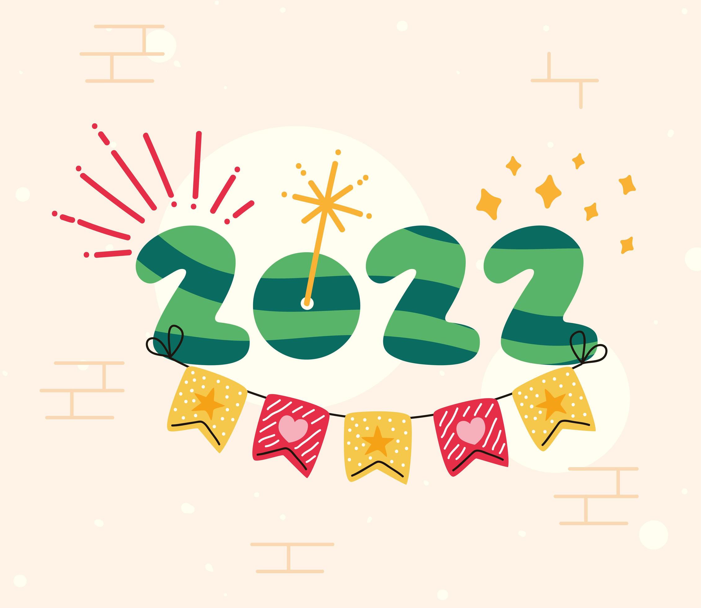 2022 år och girlanger vektor