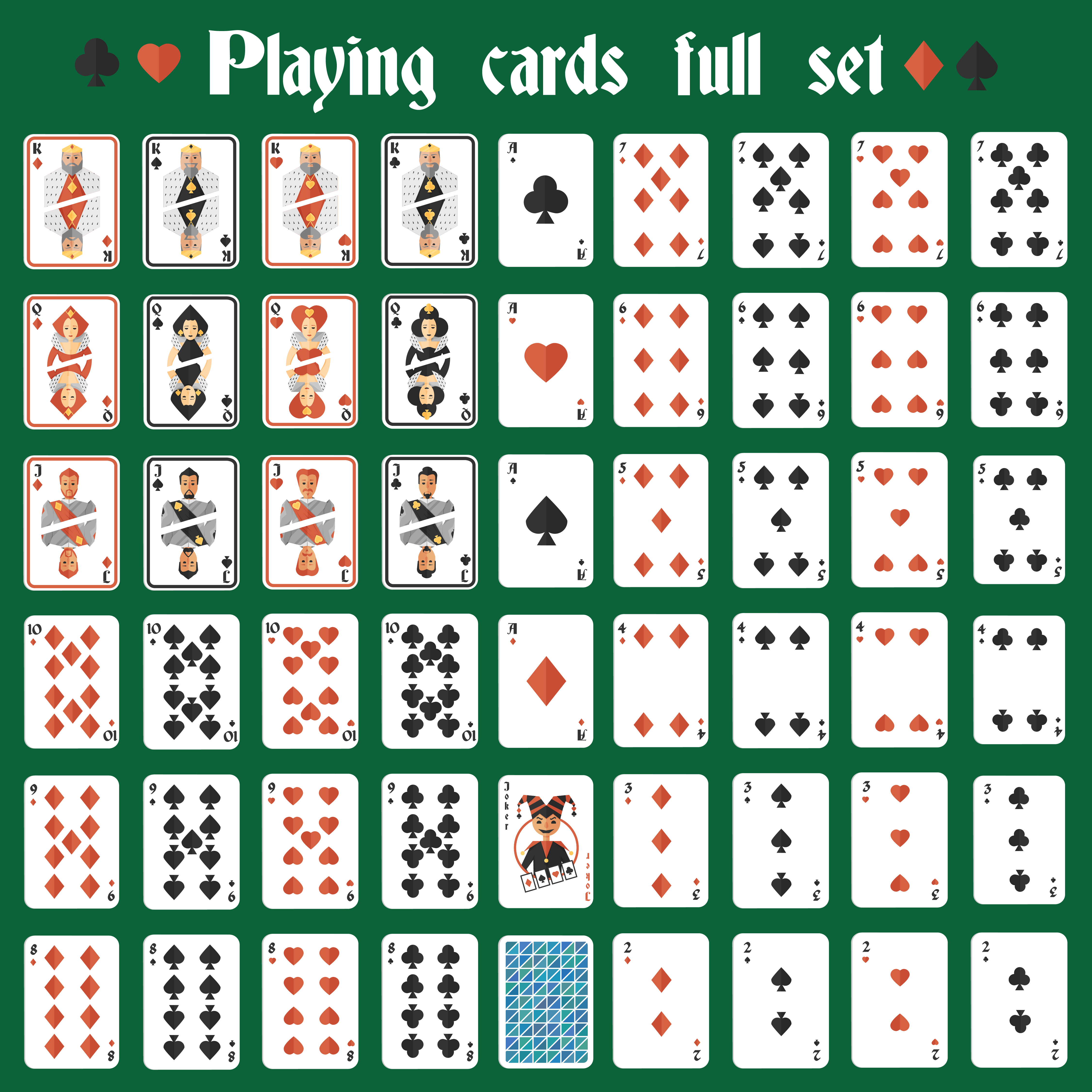 Фул карта. Карты Покер лого. Playing Cards Fullset. Карты playing Cards Full Deck. Set карты.