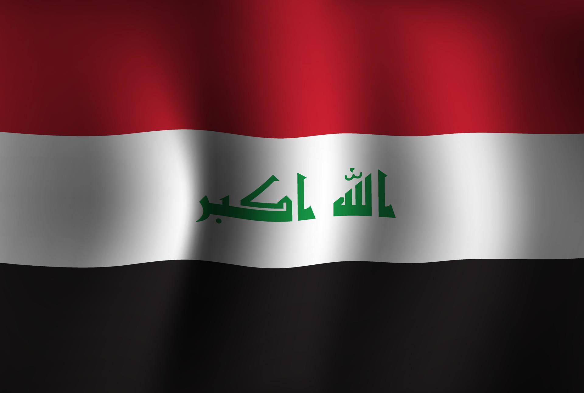 irak flagge hintergrund wehende 3d. Banner-Hintergrundbild zum Tag