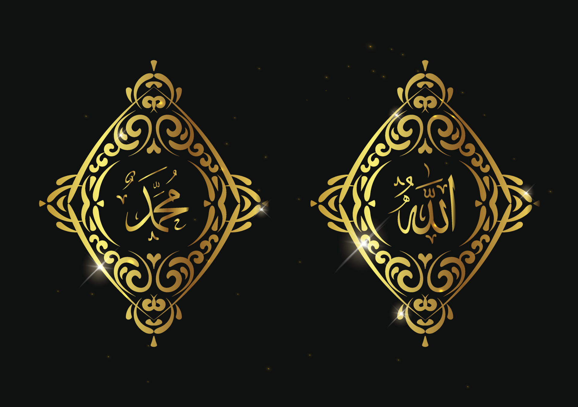 allah muhammad arabische kalligrafie mit retro-rahmen und goldfarbe.  islamische arabische kalligrafie für dekoration, banner, vorlage, karte,  layout. 8484460 Vektor Kunst bei Vecteezy