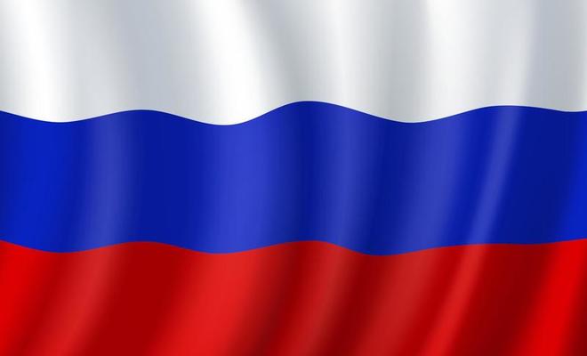 Vektordesign der russischen Nationalflagge. russland flagge 3d winkende  hintergrundvektorillustration 7323863 Vektor Kunst bei Vecteezy