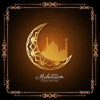 religiös glad muharram festival och islamisk nyår bakgrund vektor