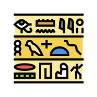 hieroglyf egypten färg ikon vektor illustration