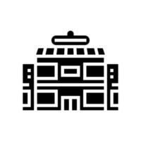 Supermarktgebäude Glyphen-Symbol Vektor schwarze Illustration