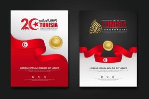 Set Poster Design Tunesien Happy Independence Day Hintergrundvorlage vektor