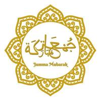 Jumma Mubarak in arabischer Kalligrafie vektor