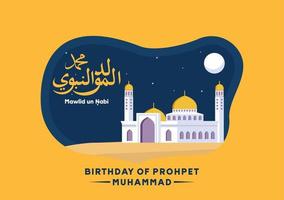 firandet av maulid nabi muhammad, mawlid al nabi muhammad, mawlid profeten muhammad eller milad un nabi muhammad illustration. passar för mall banner, affisch, bakgrund, bakgrund. vektor eps 10.