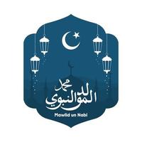 firandet av maulid nabi muhammad, mawlid al nabi muhammad, mawlid profeten muhammad eller milad un nabi muhammad illustration. passar för mall banner, affisch, bakgrund, bakgrund. vektor eps 10.