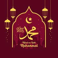 firandet av maulid nabi muhammad, mawlid al nabi muhammad, mawlid profeten muhammad eller milad un nabi muhammad illustration. passar för mall banner, affisch, bakgrund, bakgrund. vektor eps 10.