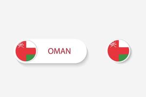 oman-knopfflagge in der illustration des ovalen geformt mit dem wort von oman. und Knopfflagge Oman. vektor