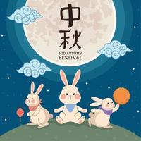 Happy Mid Autumn Festival Schriftzug Karte vektor