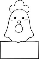 kyckling djur tecknad doodle kawaii anime målarbok söt illustration ClipArt karaktär vektor