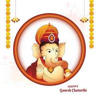 schönes lord ganesha aquarell für ganesh chaturthi kartenhintergrund vektor