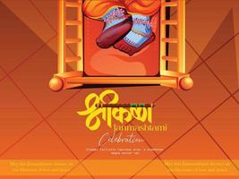 vacker illustration av dahi handi, traditionell affischdesign för hinduisk festivalfestivalbakgrund i Indien med text på hindi som betyder shri krishan janmashtami vektor