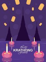 Loy Krathong Schriftzug Postkarte vektor